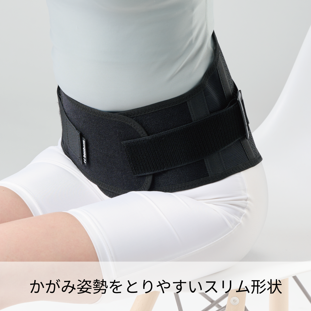 （リニューアル後）プロハードスリム