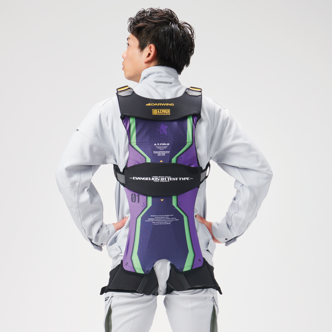 A.T.FIELD DARWING Hakobelude Light EVA初号機モデル