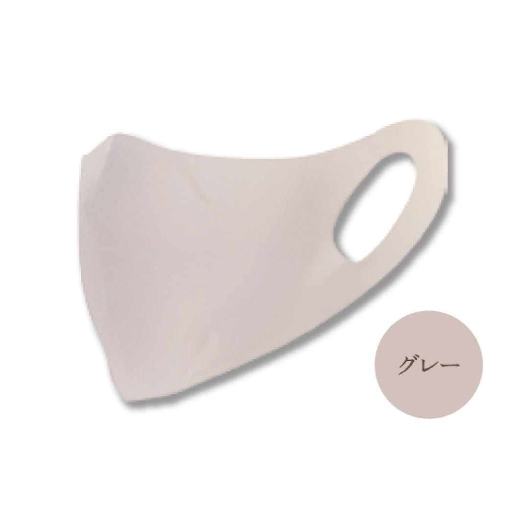 Silky murenMask(シルキームレンマスク)