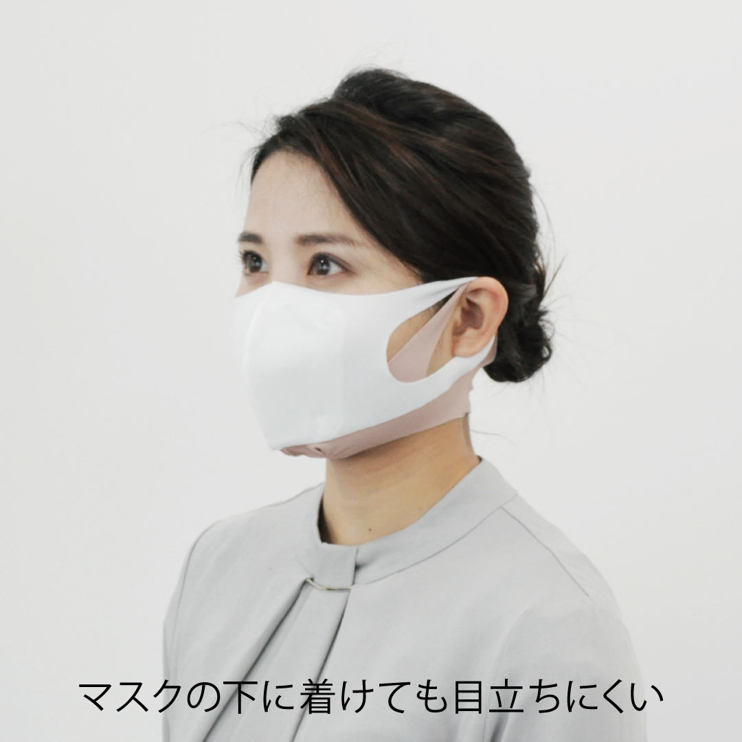 KU美カラ