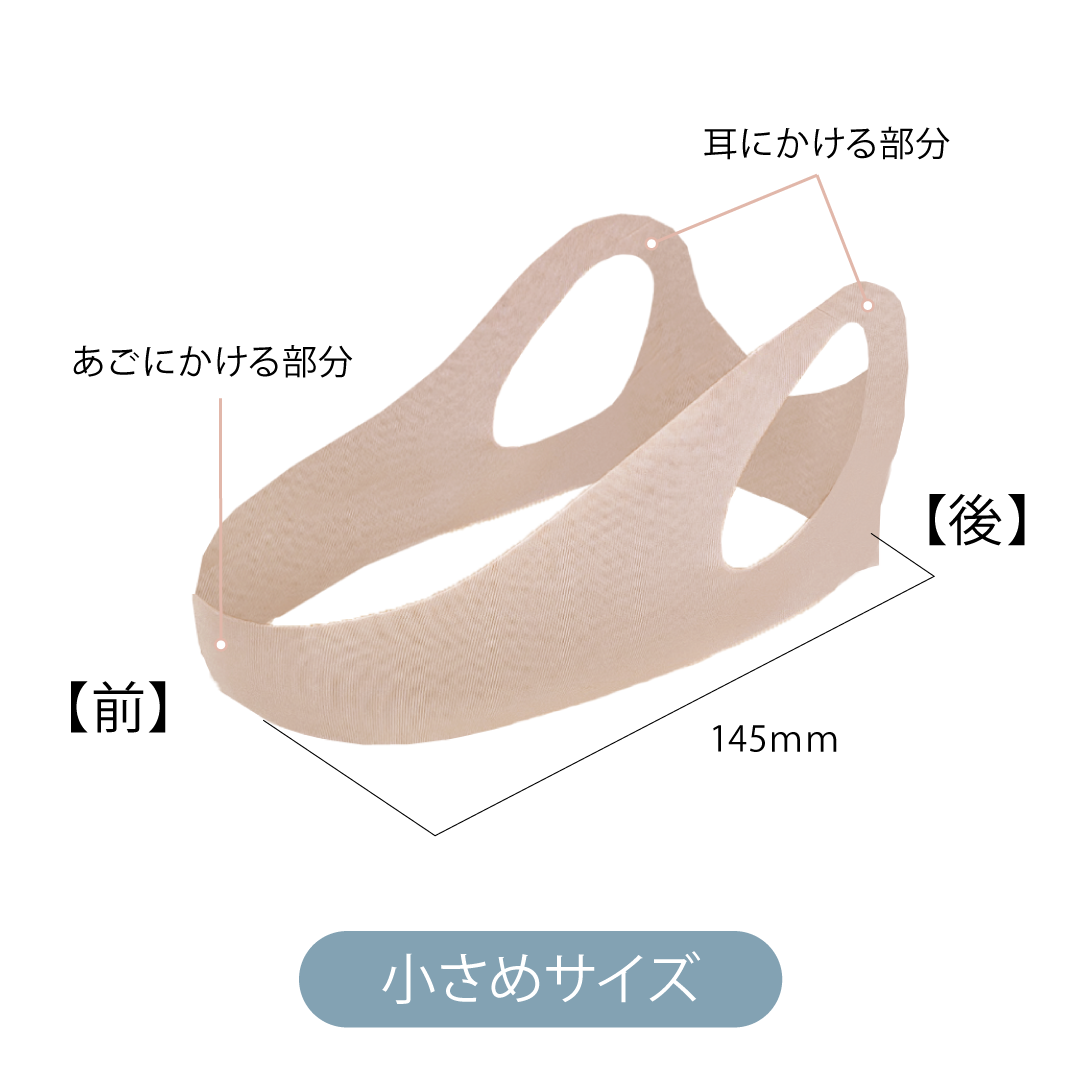 KU美カラ