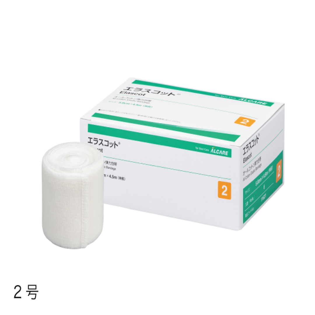 エラスコット®