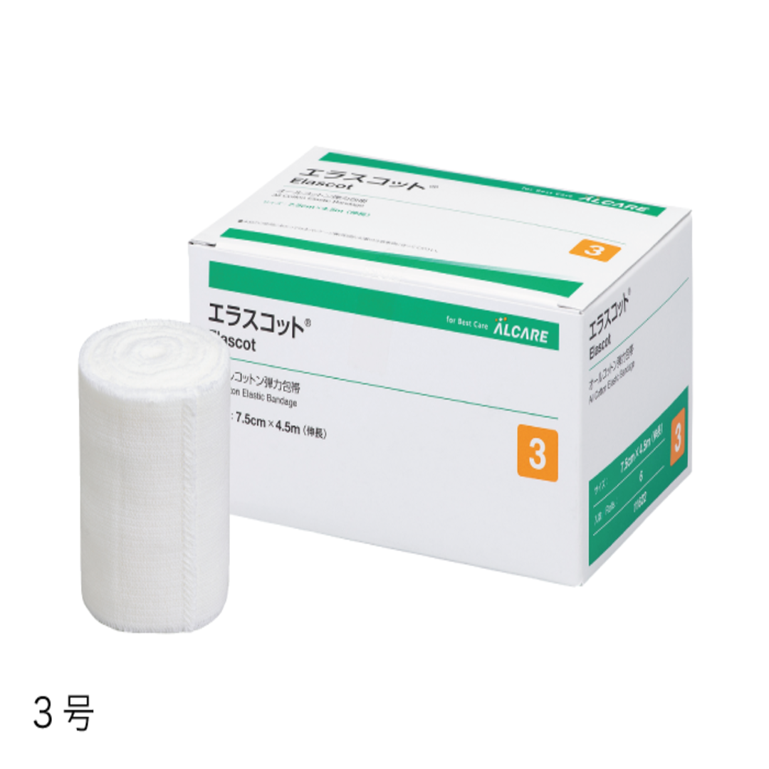 エラスコット®