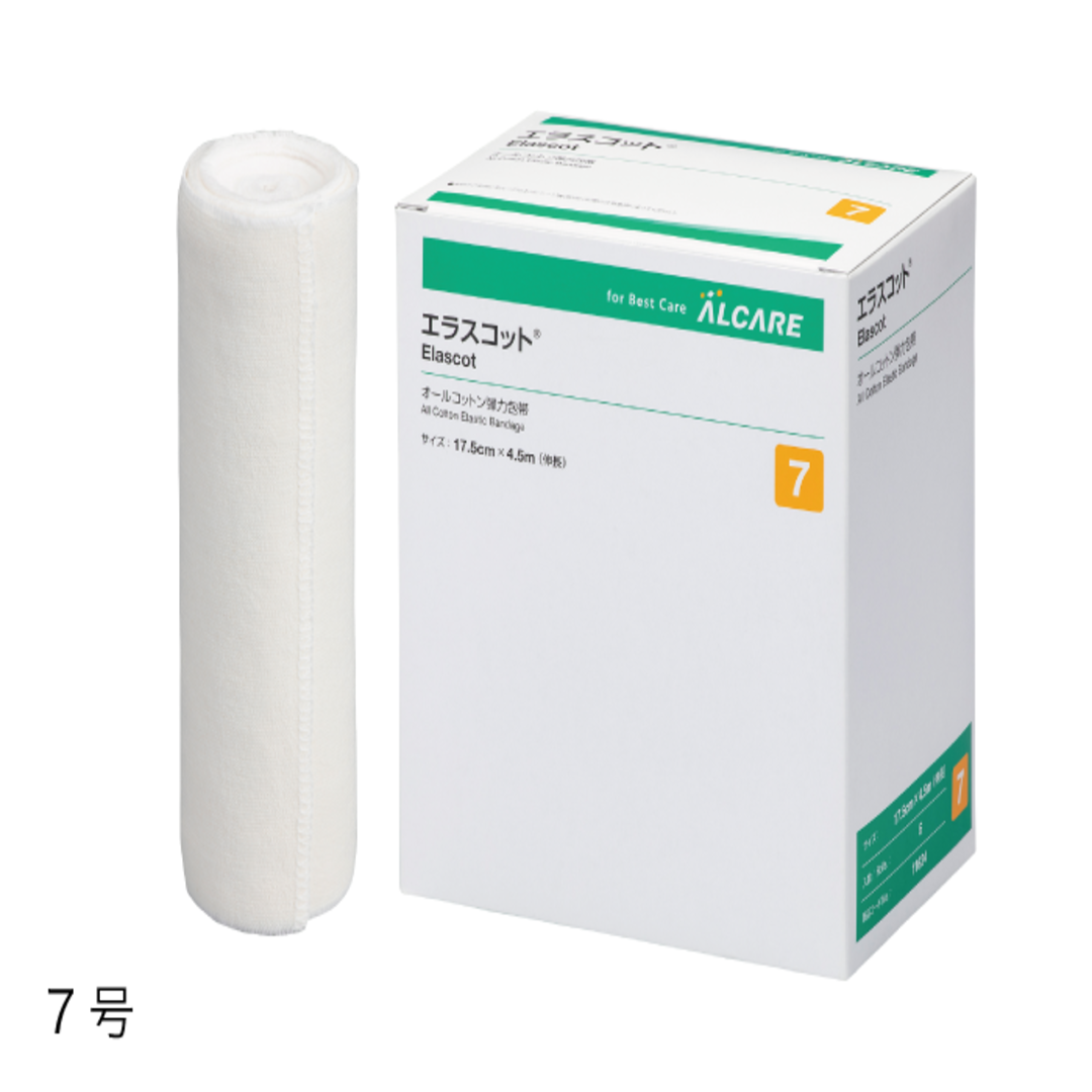 エラスコット®