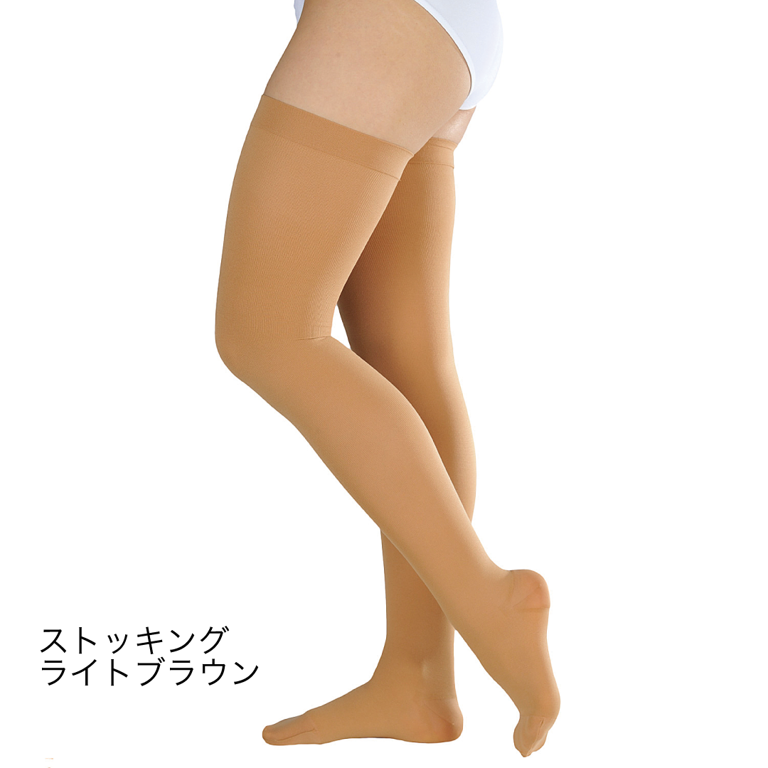 アンシルク®･2