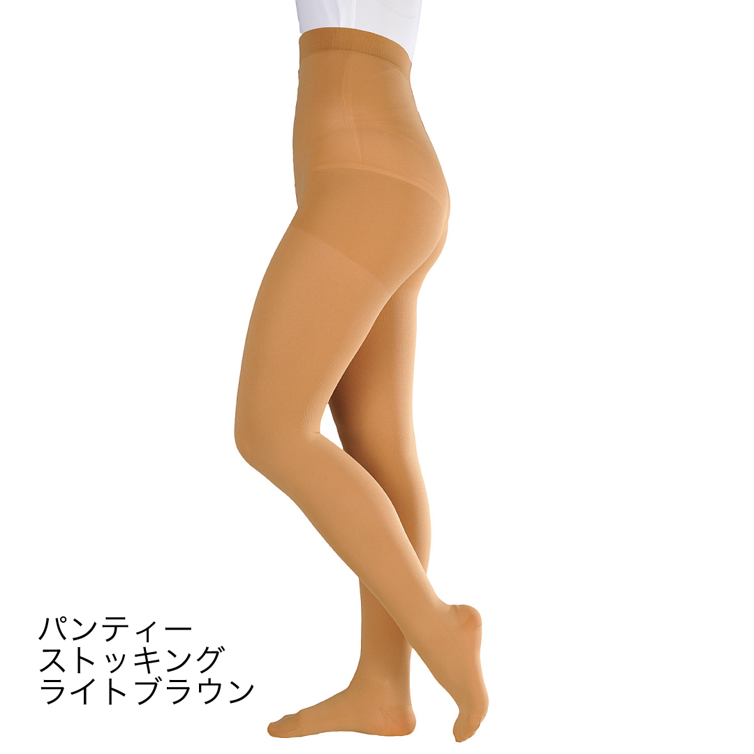 アンシルク®･2