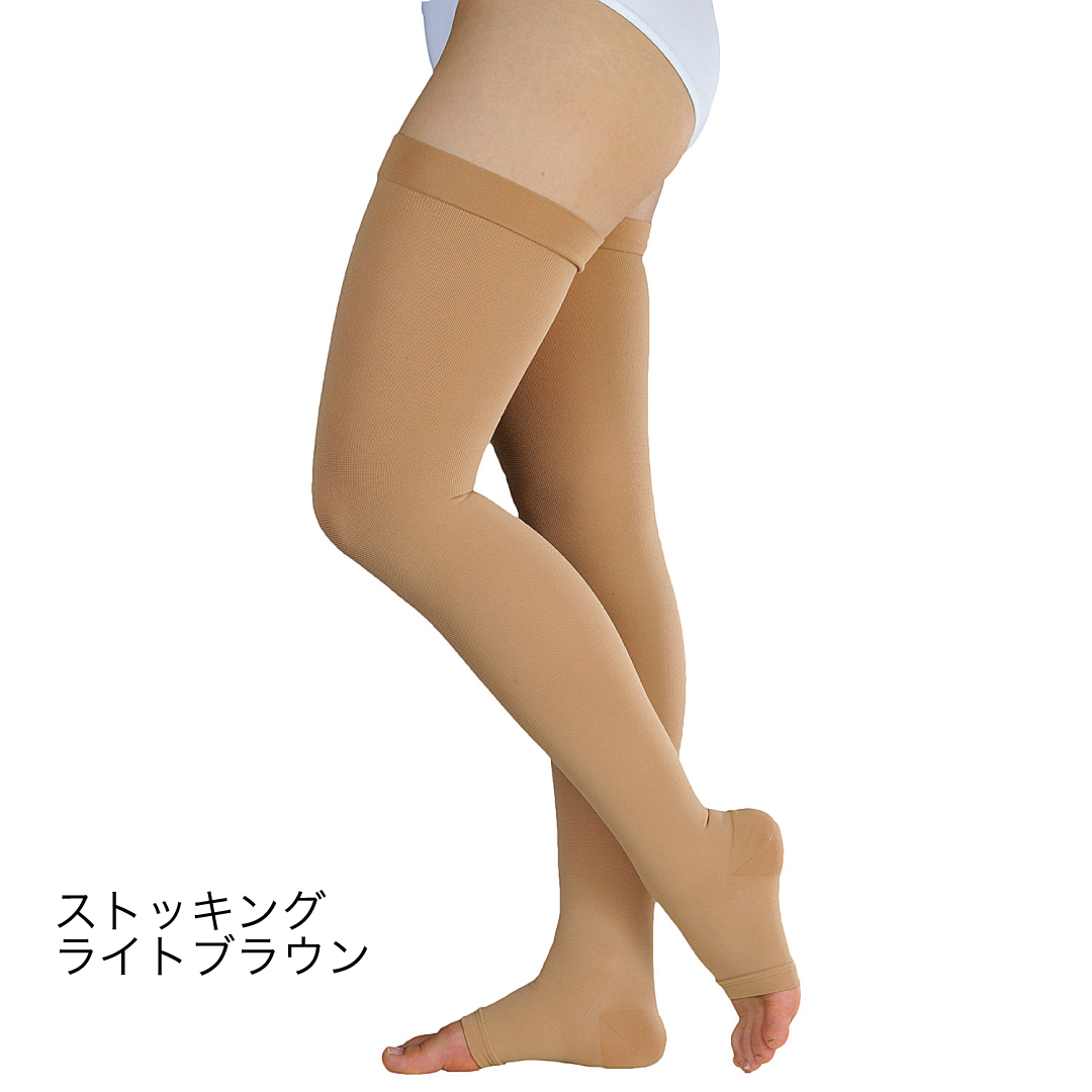 アンシルク®･3