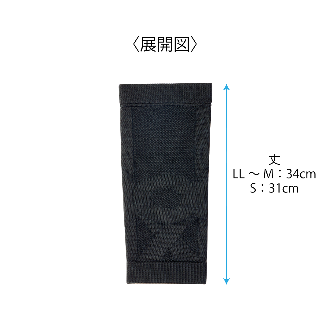 ラインアップサポーター ひざスポーツ用