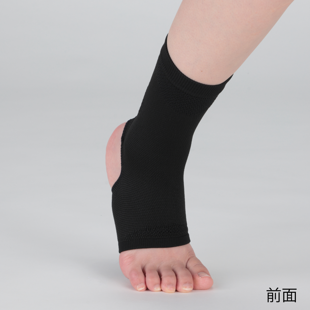 ラインアップサポーター足首用