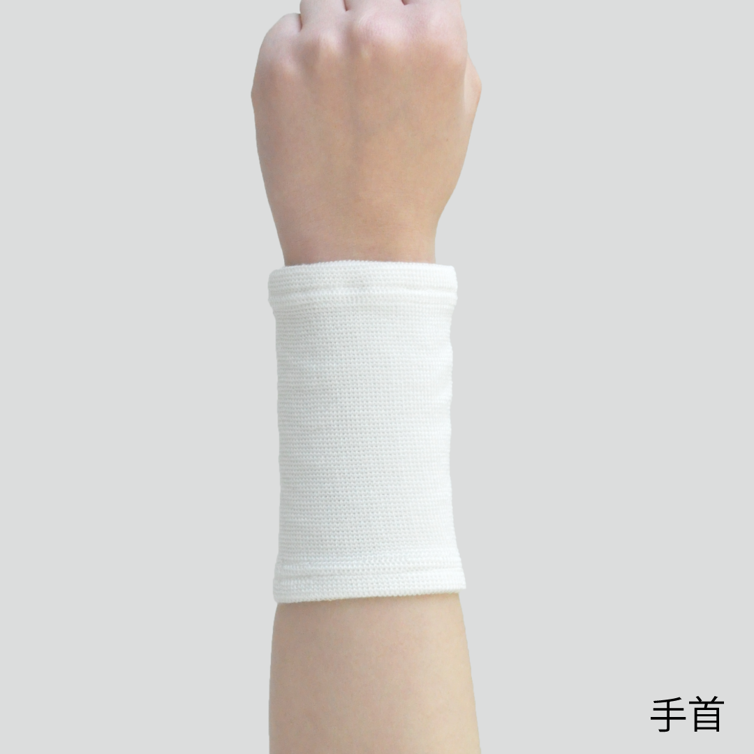 保温性シームレスサポーター