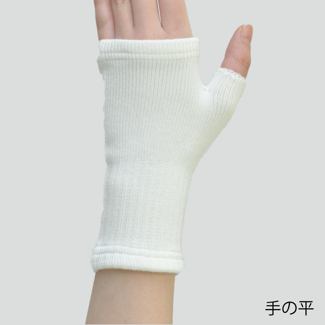 保温性シームレスサポーター