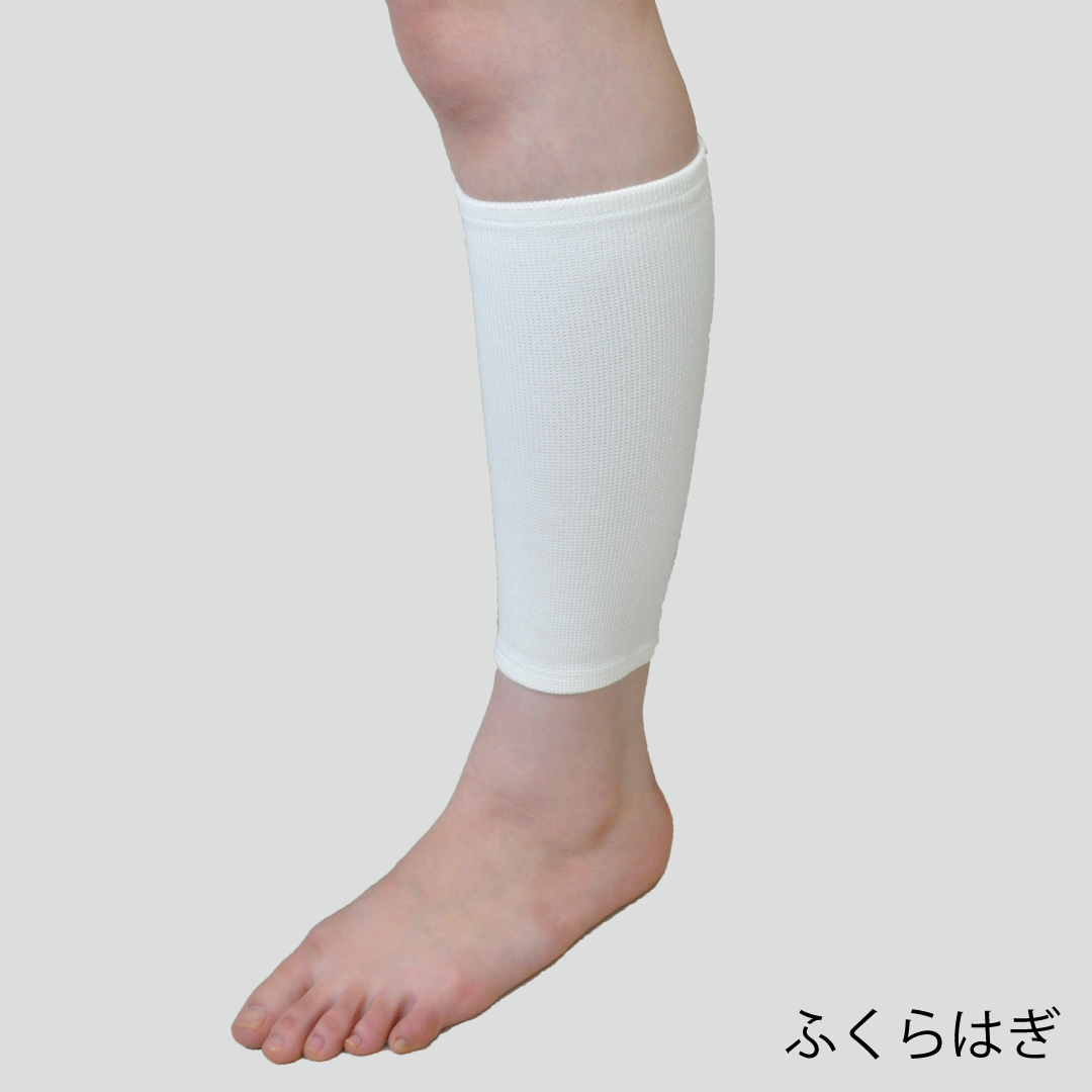 保温性シームレスサポーター