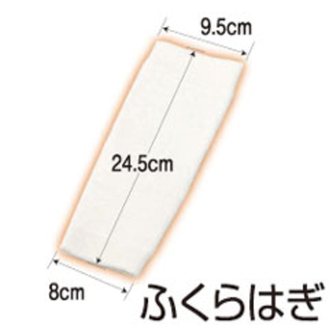 シームレスソフティー