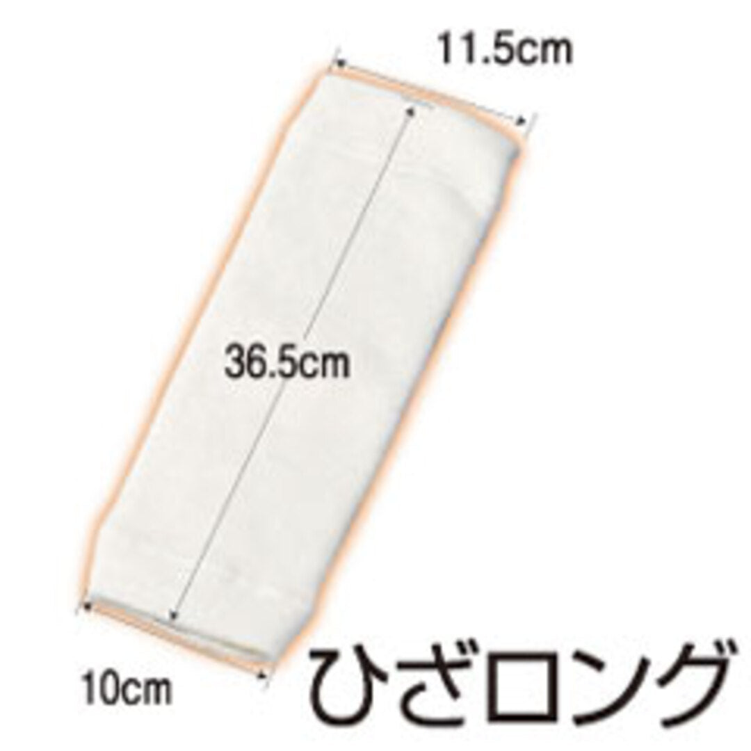 シームレスソフティー