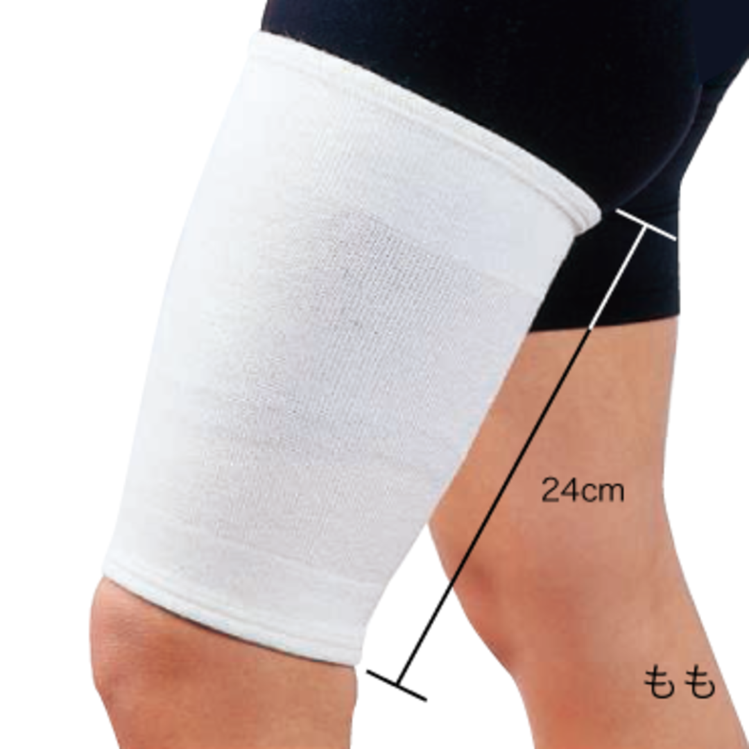 シームレスウールブレンドサポーター