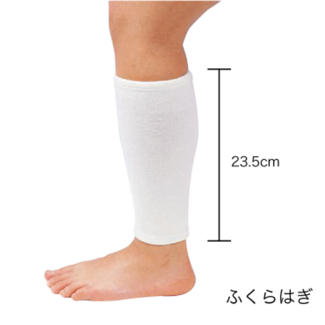 シームレスウールブレンドサポーター