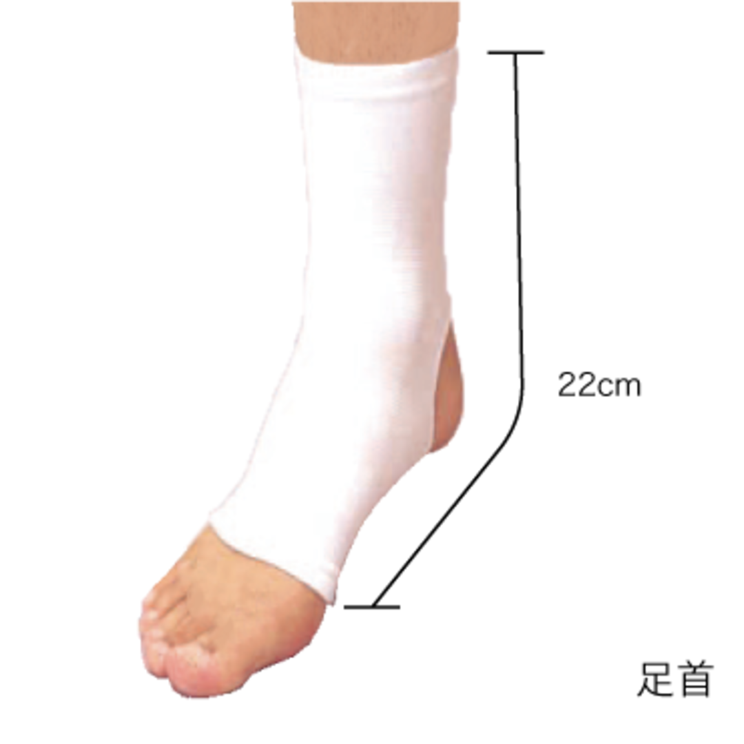 シームレスウールブレンドサポーター