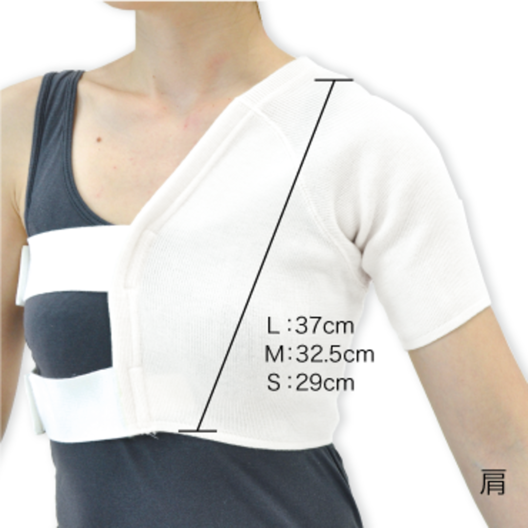 シームレスウールブレンドサポーター