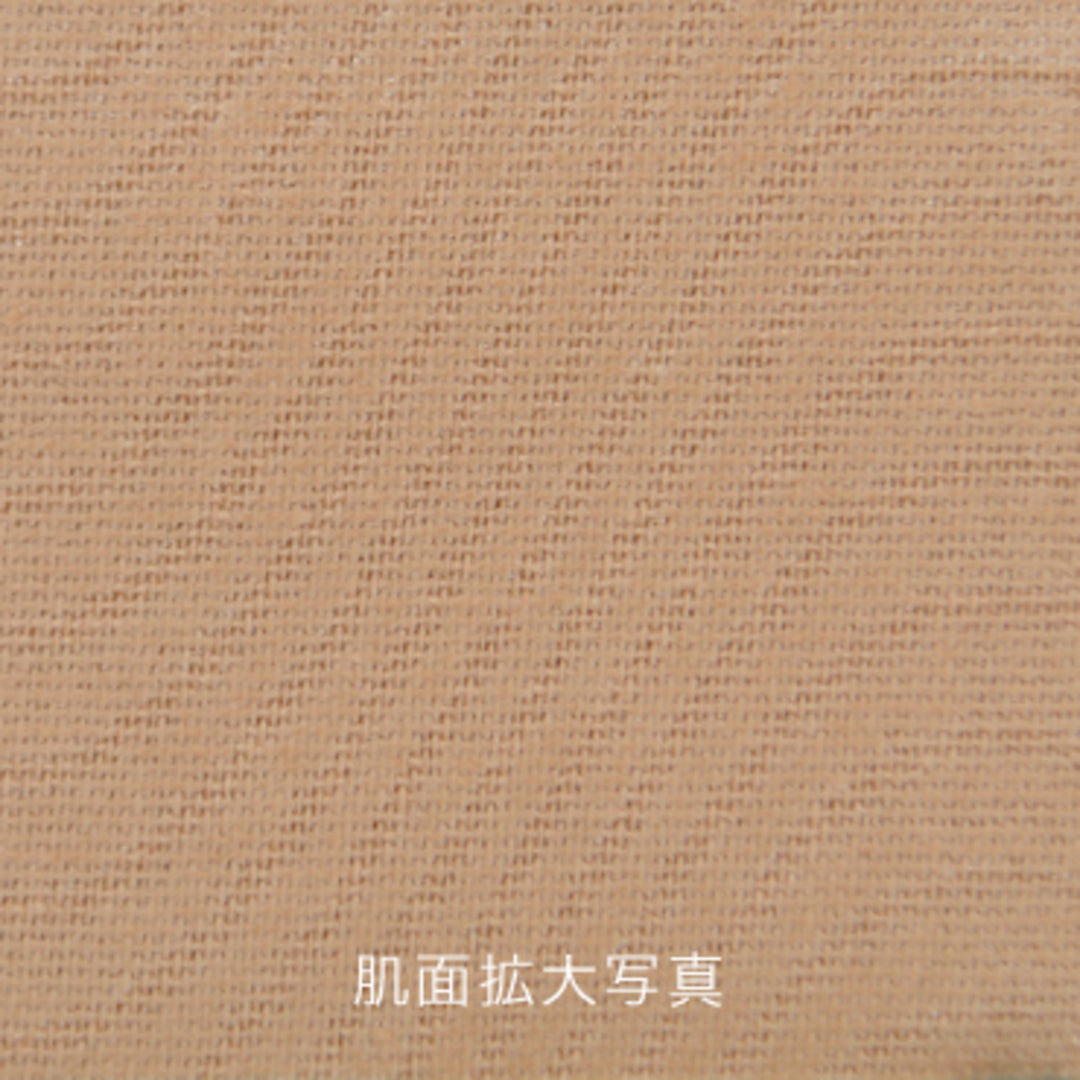 ファルマテックス（緑）