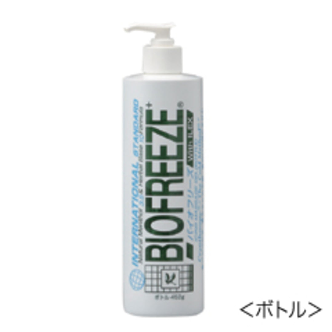 バイオフリーズ