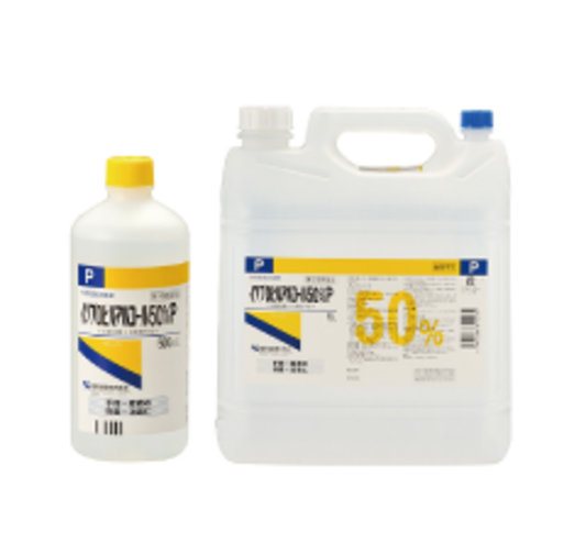 イソプロピルアルコール50%P