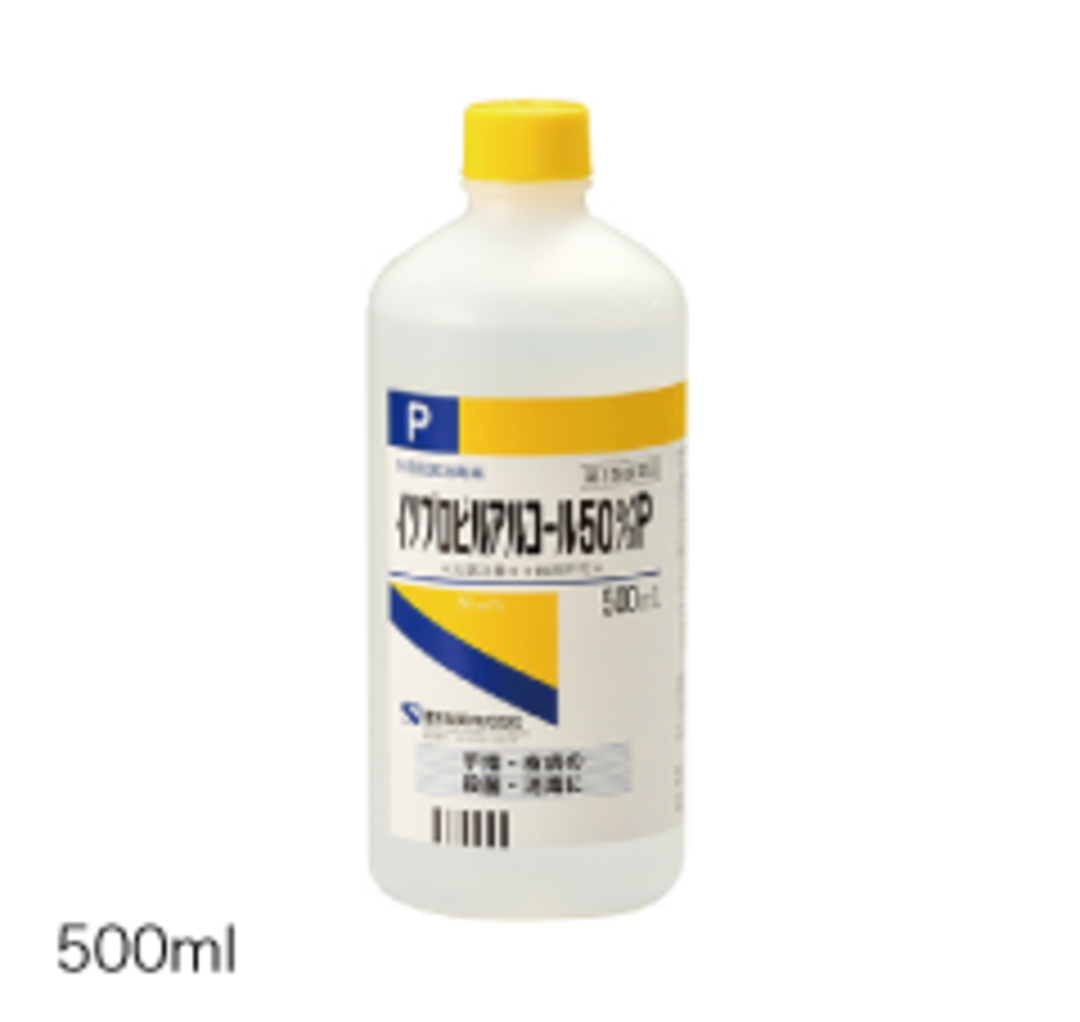 イソプロピルアルコール50%P