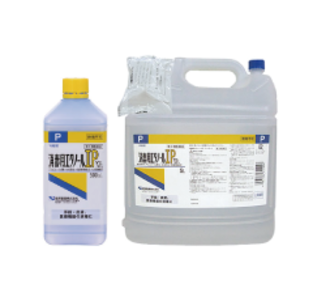 消毒用エタノールIP