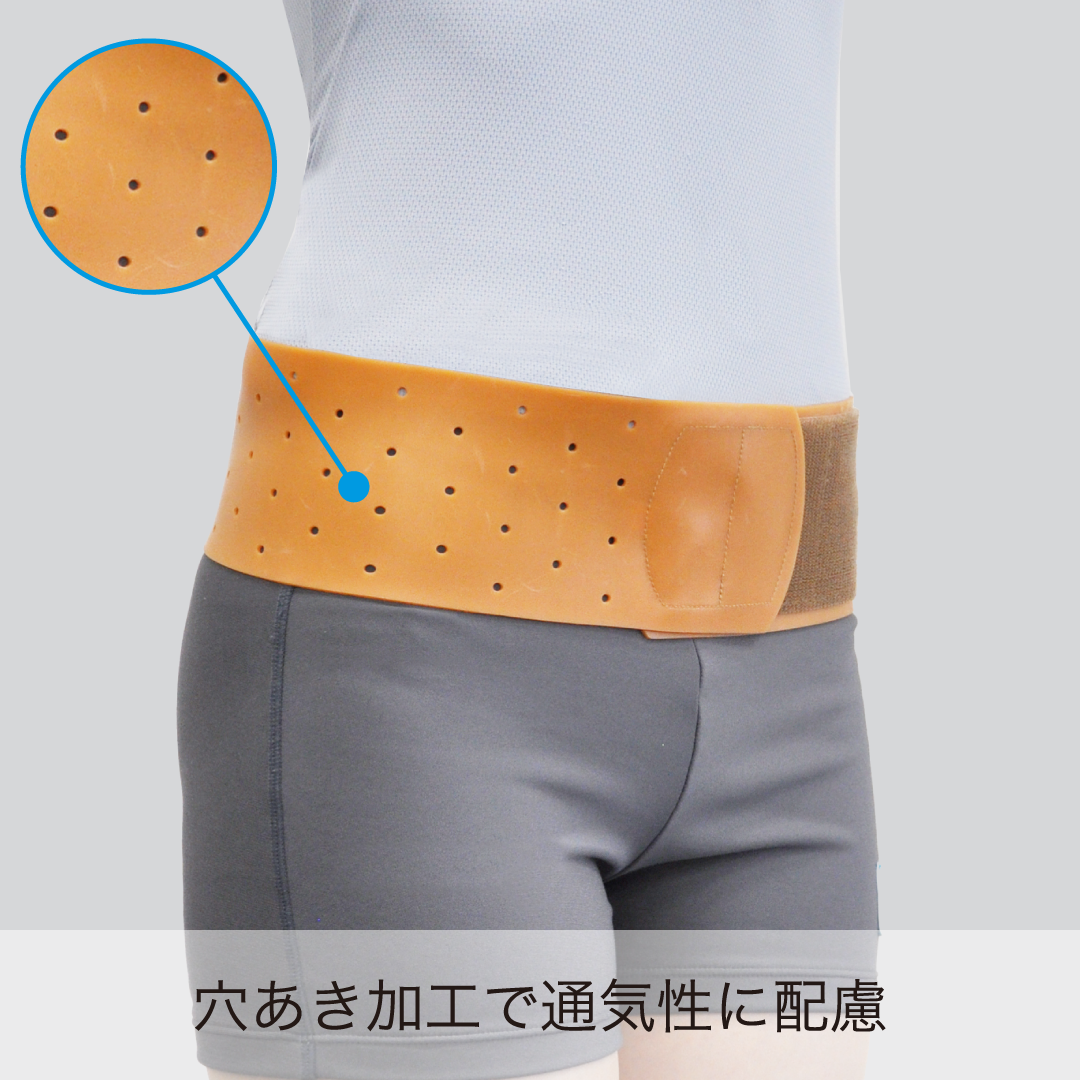 ダイヤ丸型骨盤バンド