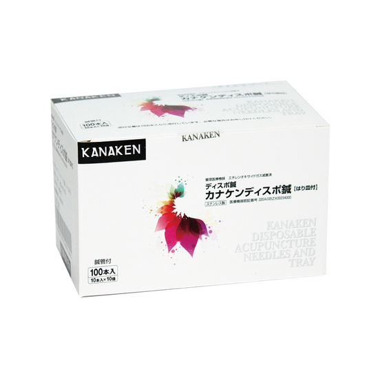 カナケンディスポ鍼【はり皿付】フェイスタイプ