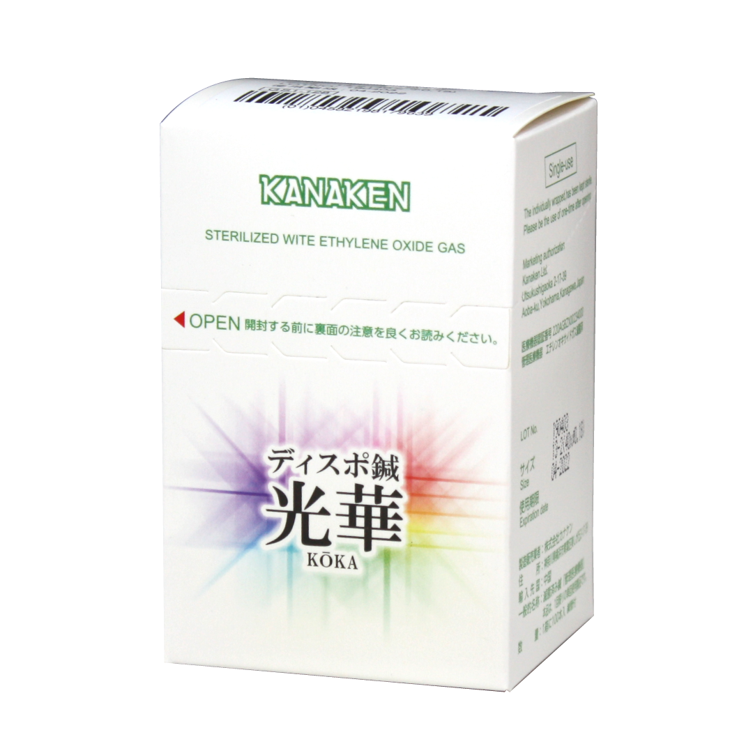 ディスポ鍼 光華