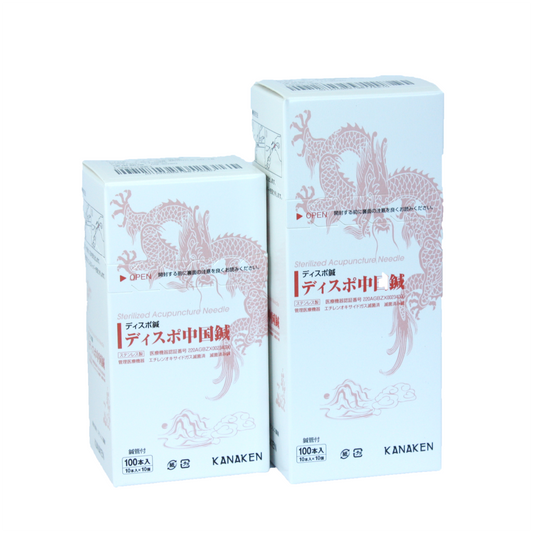 ディスポ中国鍼