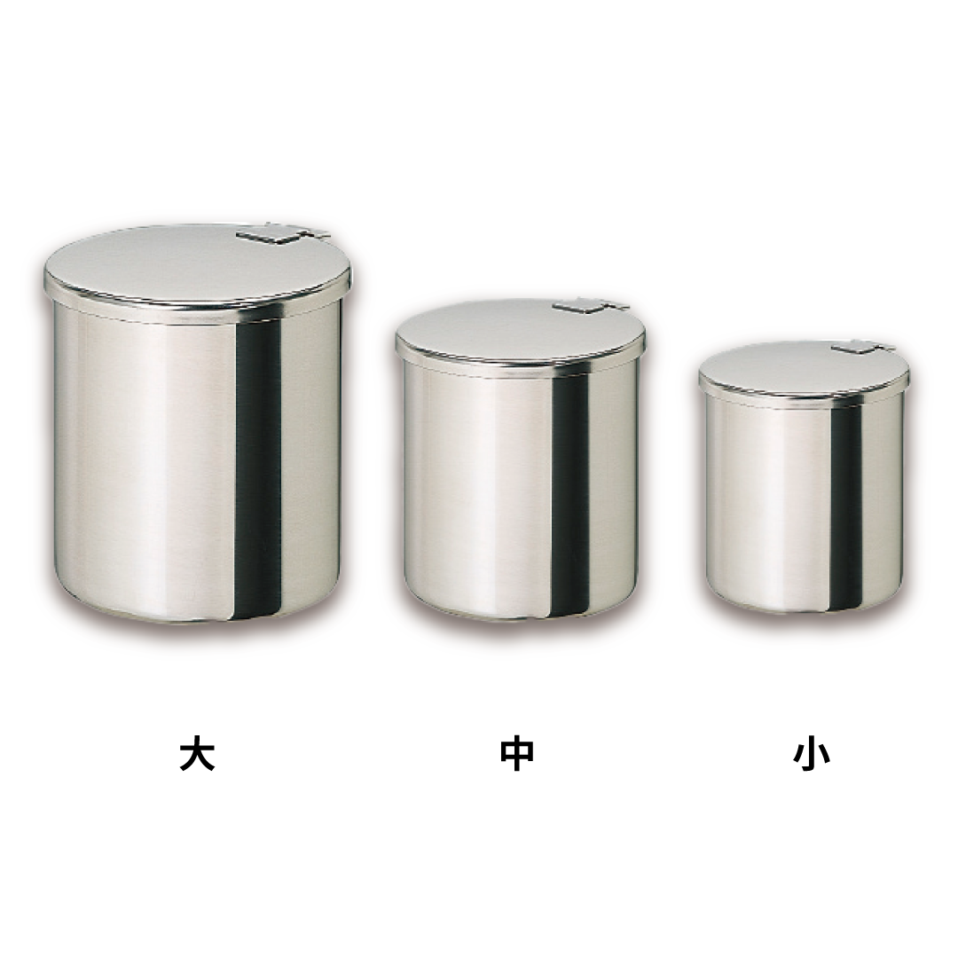 ステンレス万能ツボ