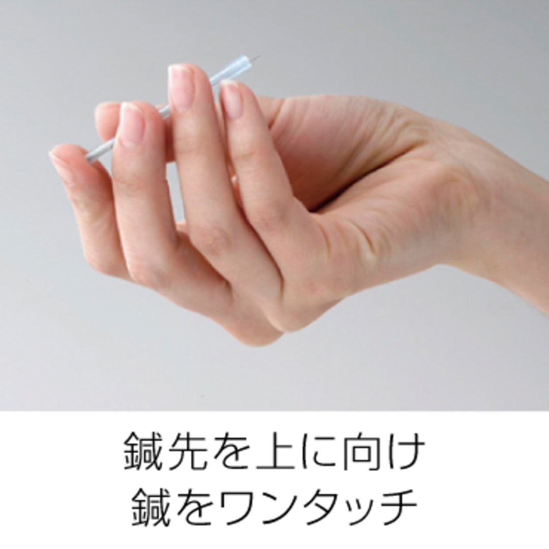 NEOディスポ鍼ワンタッチタイプ（1箱：100本入）
