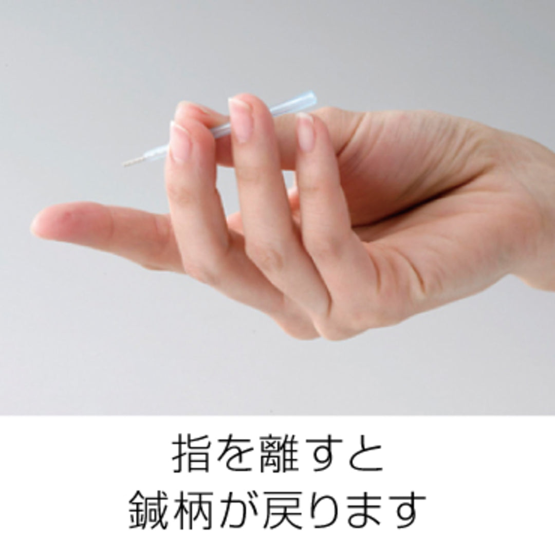 NEOディスポ鍼ワンタッチタイプ（1箱：100本入）