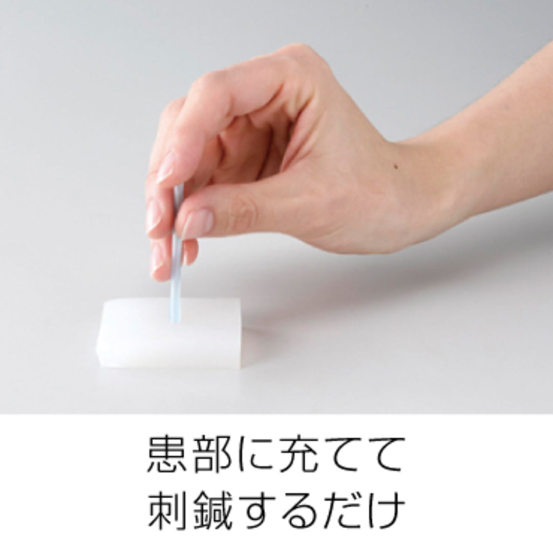 NEOディスポ鍼ワンタッチタイプ（1箱：100本入）