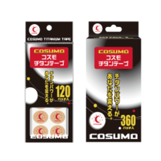 コスモチタンテープ