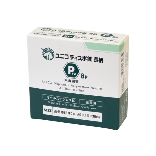 ユニコ鍼Pro8 長柄