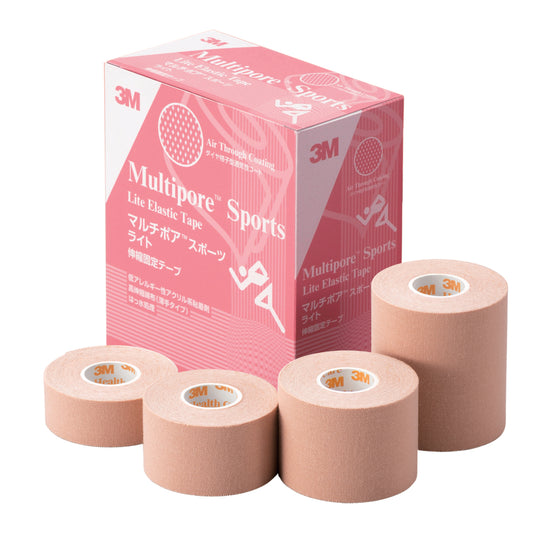 マルチポア™スポーツ ライト