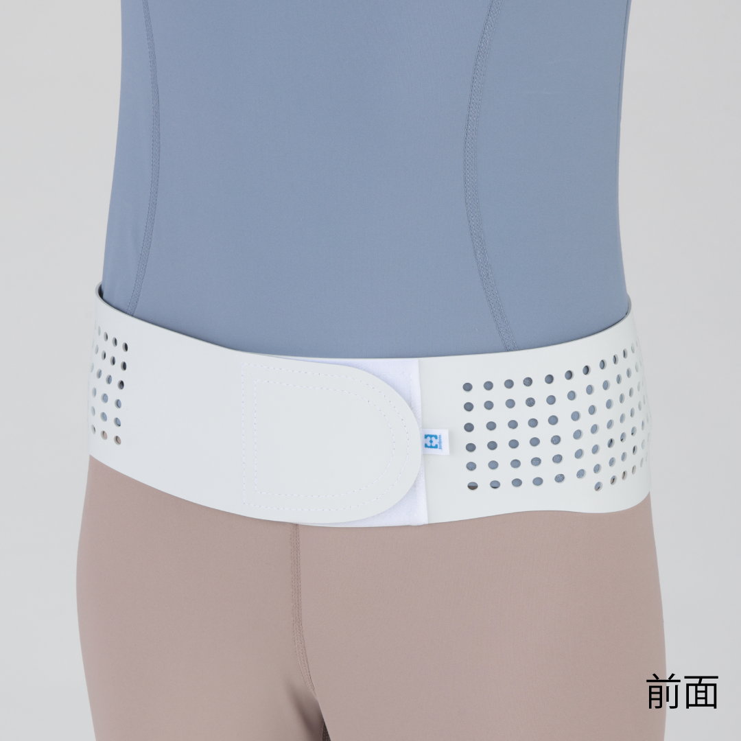 ダイヤソフト骨盤バンド