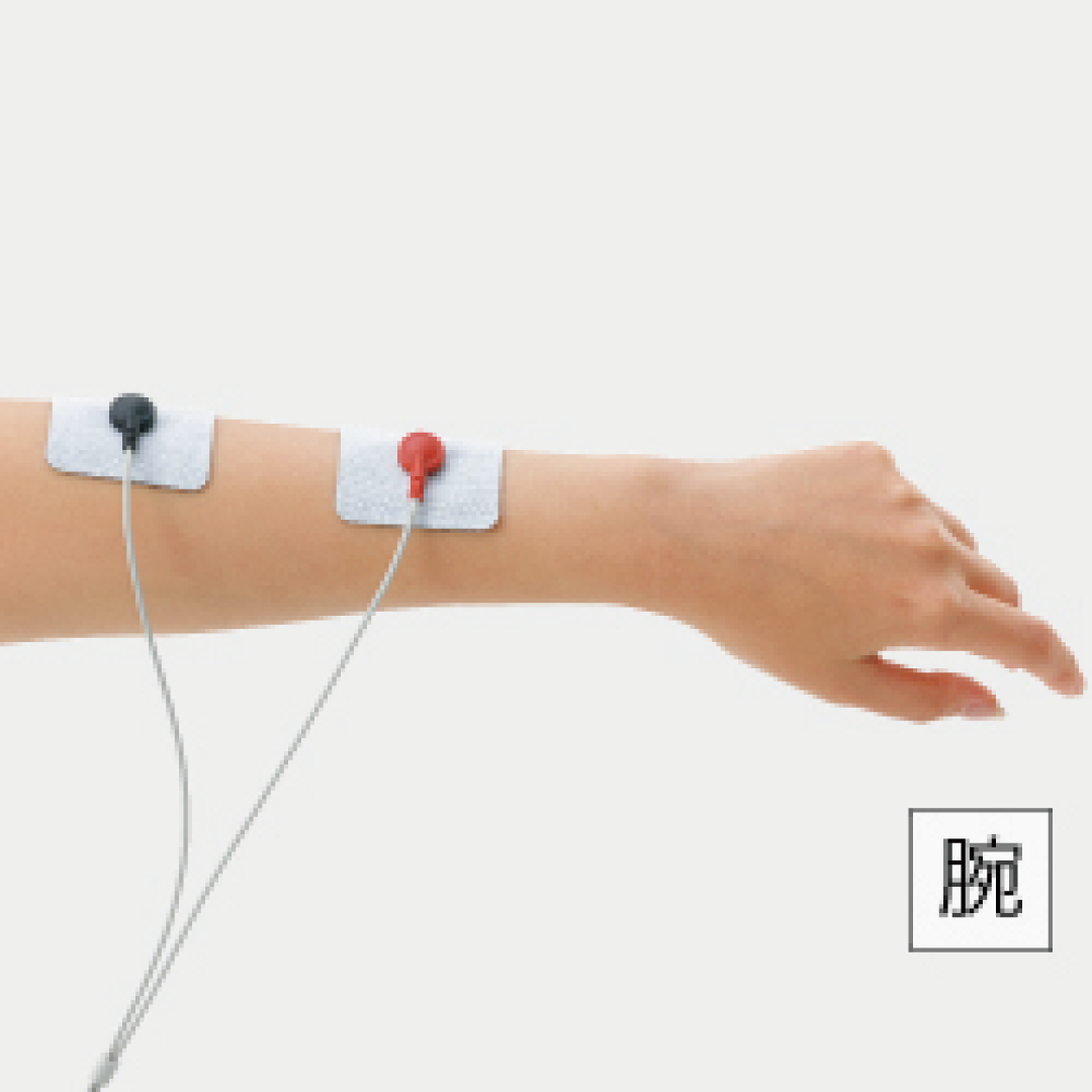 ハイボルテージを含む4モードを搭載した最小クラスの低周波治療器 ハイボルテージを含む4モードを搭載した最小クラスの低周波治療器