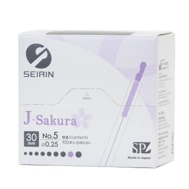 セイリン鍼J-Sakura(J-サクラ) 【旧：セイリン鍼JSPタイプ】