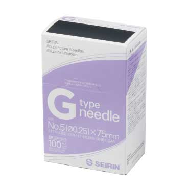 セイリン鍼Gタイプ
