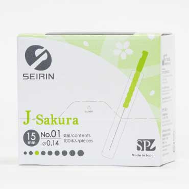 セイリン鍼J-Sakura15(J-サクラ15) 【旧：セイリン鍼J15SP】