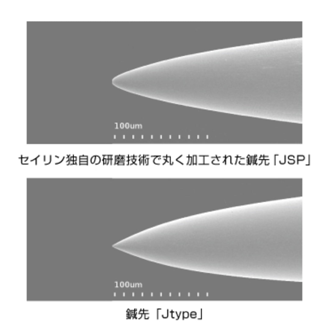 セイリン鍼J-Sakura15(J-サクラ15) 【旧：セイリン鍼J15SP】