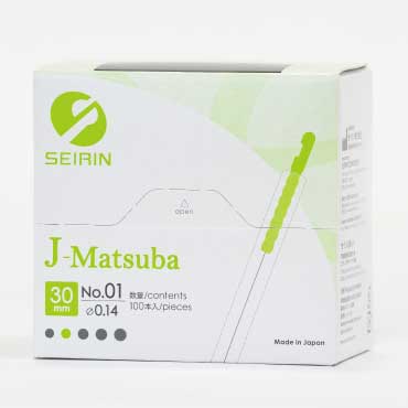 セイリン鍼J-Matsuba(J-マツバ)