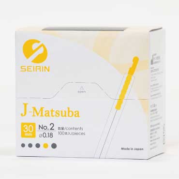 セイリン鍼J-Matsuba(J-マツバ)