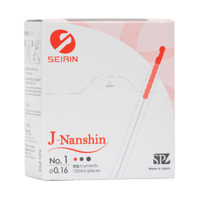 セイリン鍼J-Nanshin(J-ナンシン)【旧：軟鍼】