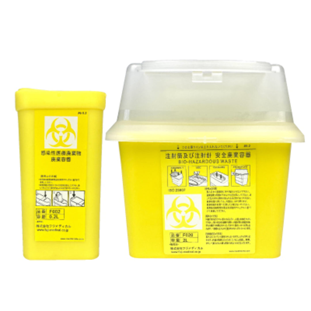 シャープセイフ(廃はり回収容器)