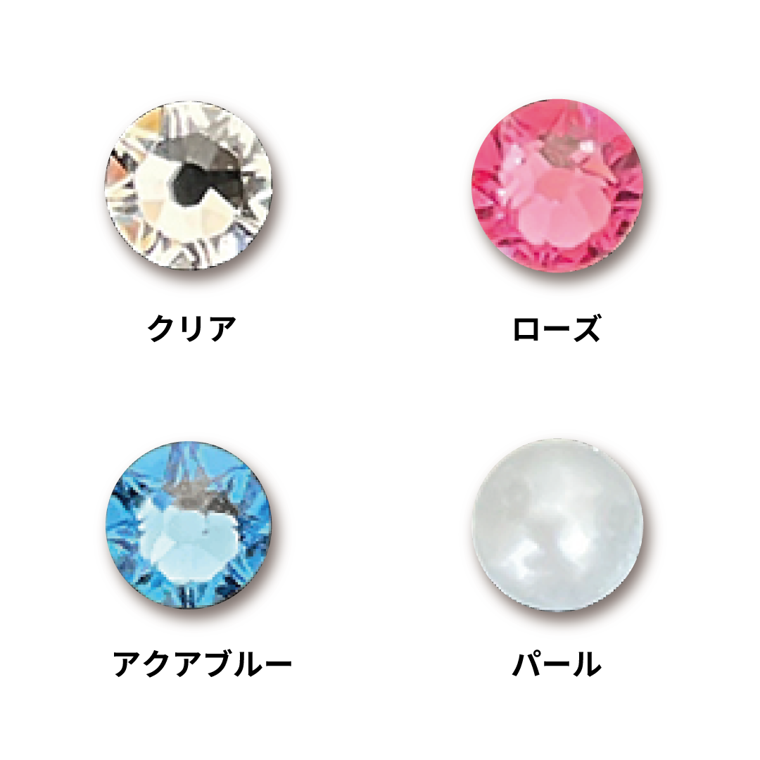 アキュリス（円皮鍼）