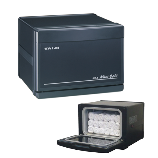 ミニキャビHC-6　ブラック